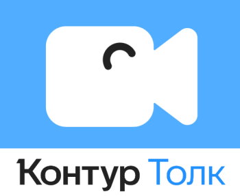 Корпоративный сервис kTalk